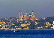 Skyline Turkse stad