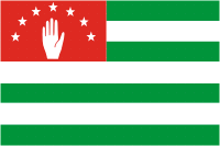 Vlag van Abchazi�