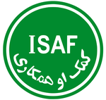 Logo ISAF