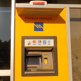 Griekse pinautomaat