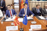 EU-Former Yugoslav Republic of Macedonia Association and Stabilisation Council