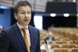 Plenary session - Week 17 2017 in Brussels - Joint debate - EIB annual reports. State of play of the second review of the economic adjustment programme for Greece. Statement by the President of the Eurogroup