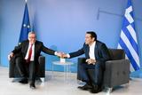 Handshake between Alexis Tsipras, on the right, and Jean-Claude Juncker
