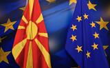 Vlaggen van MacedoniÃ« en EU