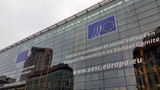 Europees Economisch en Sociaal Comité (EESC) Europees Economisch en Sociaal Comité (EESC)