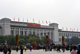 Parlementsgebouw in Beijing, China