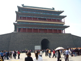 Poort van de Hemelse Vrede, Beijing, China