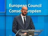 Special meeting of the European Council - July 2019