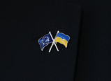 Vlag EU-Oekraïne