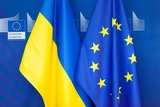 Vlag van Oekraine en de EU